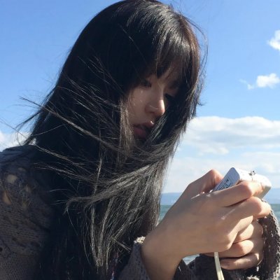 另一端